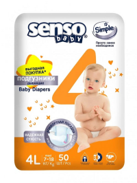 ПРОДУКТЫ ДЛЯ ДЕТЕЙ БелЭмса БелЭмса подгузники Senso baby Simple Maxi 4L (7-18кг) N50